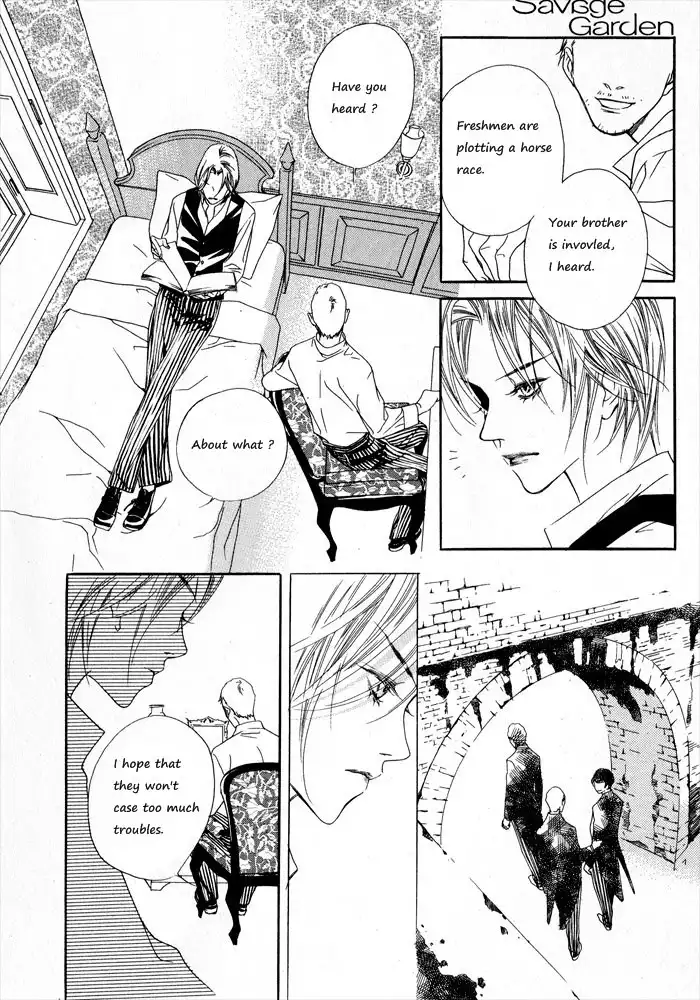 Savage Garden Chapter 2 21